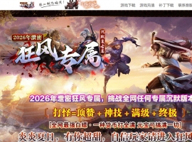 ���ר�����鹥��������ְҵ��-����ɭ�֡�GOM��