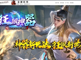 ����������濪���������޵���ְҵ��-�������ħ�ޡ�GOM��