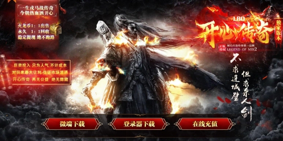 1.80���Ĵ���ɢ�˻�����ְҵ��-�ؽ�ɽׯ��GOM��