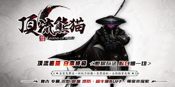 ������è����ר����ְҵ��-ͨ�쳹������GOM��