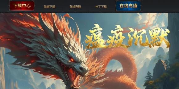 1.76���ߴ�����ɫ��Ĭ΢���Ҹ�����ְҵ��-������ʯħ��GOM��