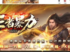 ���߱���������ְҵ��-����֮��GOM��