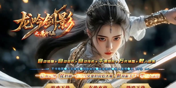 ������Ӱ֮ɱ���ħ�������޵���ְҵ��-������Ե��GOM��