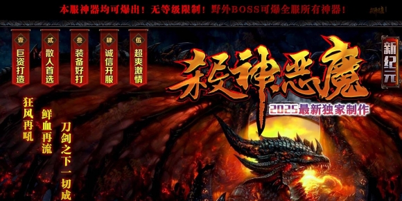 ���޶�ħ�¼�Ԫ�������ٵ�ְҵ��-����ʳǡ�GOM��