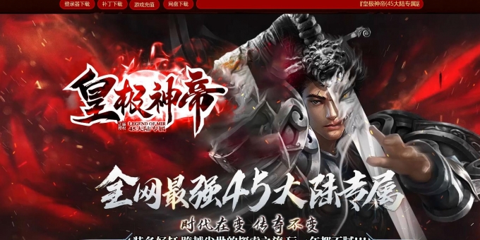 �ʼ����ר�������������޵���ְҵ��-����������GOM��