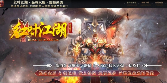 ��Ҷ����������ְҵ��-������ۡ���硿