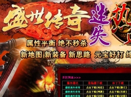 ʢ��������ʧ��Ѫ������-�ﱾ��������������