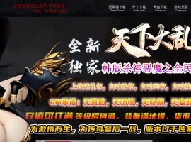 ���´���19��½�����������޵���ְҵ��-����������GOM��