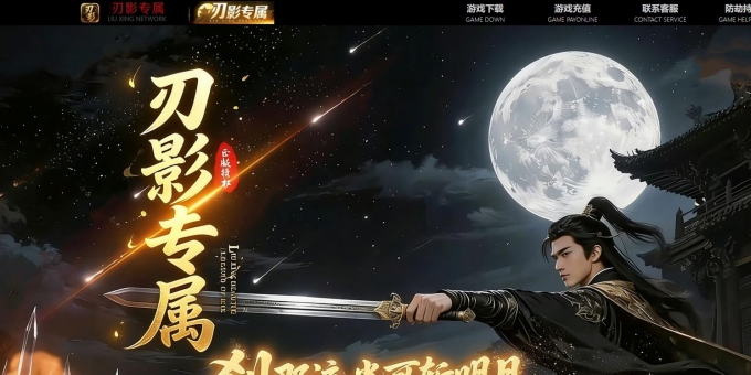 ������Ӱר�����޵�������ְҵ��-�������롾��硿