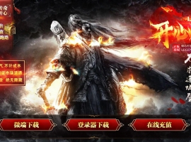 1.80���Ĵ���ɢ�˻�����ְҵ��-�ؽ�ɽׯ��GOM��