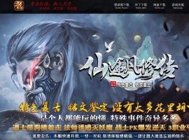 ��;���޴���ɫ����΢�����ļ�����ְҵ��-��֮��������硿