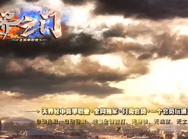 ���֮����ʧ������ְҵ��-����ɽ�ȡ�GOM��