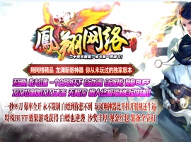 ��������ȫ����Ԩ�������ٵ�ְҵ��-��Ѫ����ϻʡ�GOM��