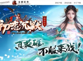 ������Ĭ΢����ְҵ��-���������GOM��