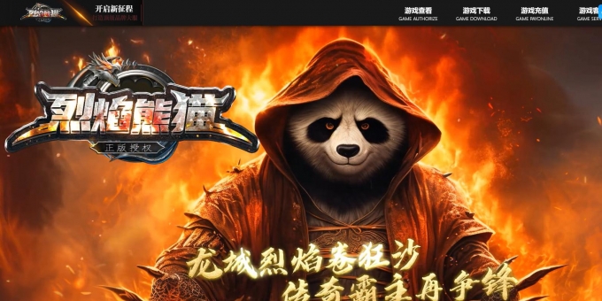 ������è��½ר�����ٵ�ְҵ��-���������ۡ�GOM��