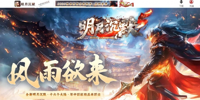 ���³�Ĭ5ר��������ְҵ��-����֮񷡾��硿