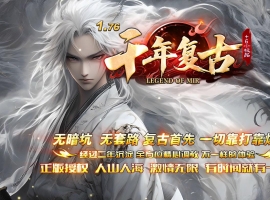 1.76ǧ�긴��+6С��Ʒ��ְҵ��-�Ǻ���ʹ��GOM��