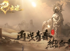 �귨�ż���Ĭר���������ٵ�ְҵ��-�������졾��硿