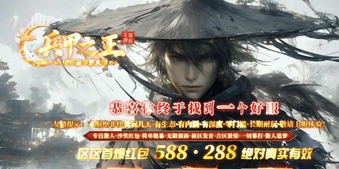 ����֮��΢�������������޵���ְҵ��-ڤ����¡�GOM��