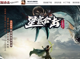 1.80��巺ϻ�����+1��ְҵ��-������С���BLUE��