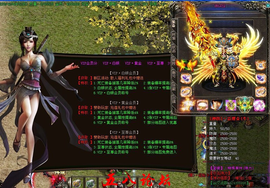 120057s606wtuxom4u4wwm.jpg