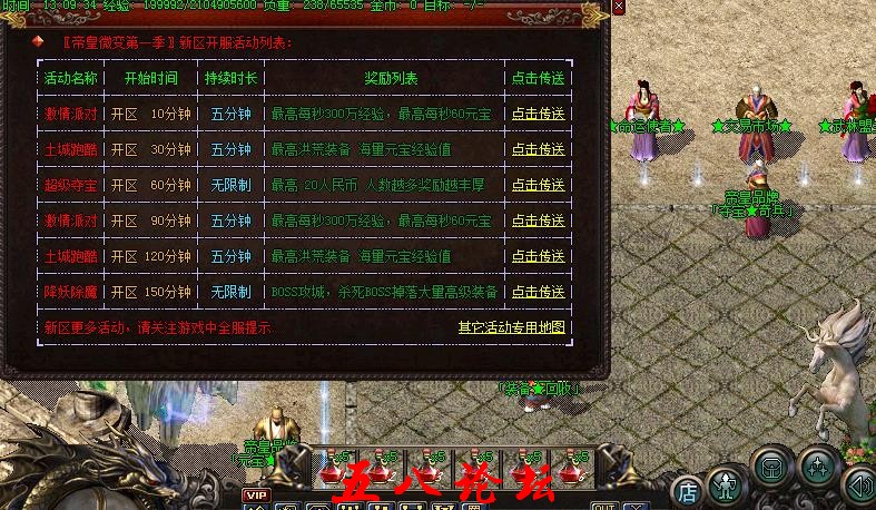 360ͼ20160514123855048.jpg