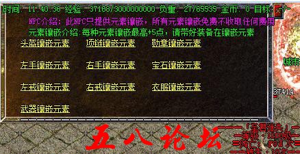 360ͼ20160828223153012.jpg