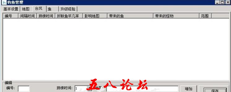 360ͼ20160902170256439.jpg