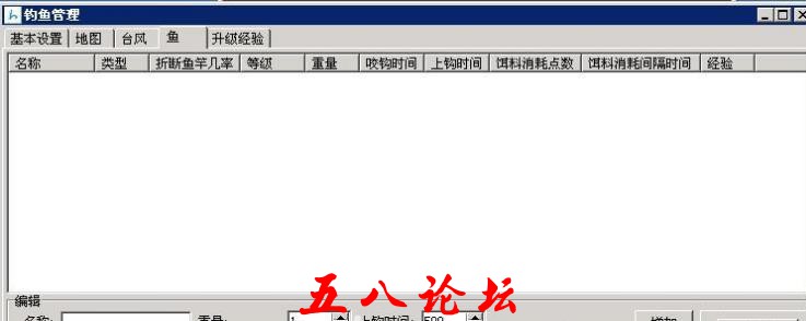 360ͼ20160902170302990.jpg