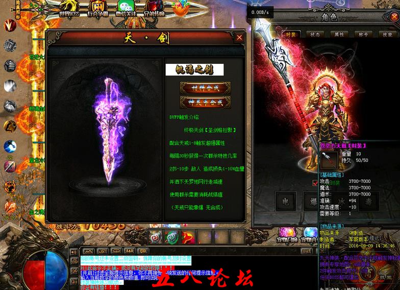 360ͼ20160910115925358.jpg