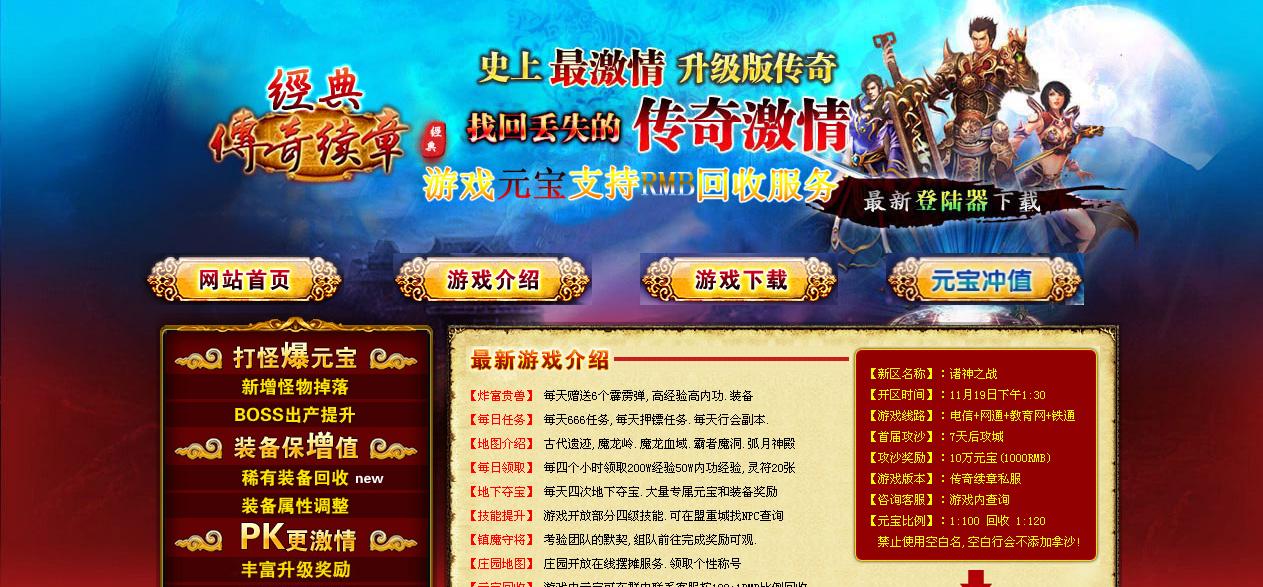 101819m85165ps826zho5h.jpg 101819m85165ps826zho5h.jpg