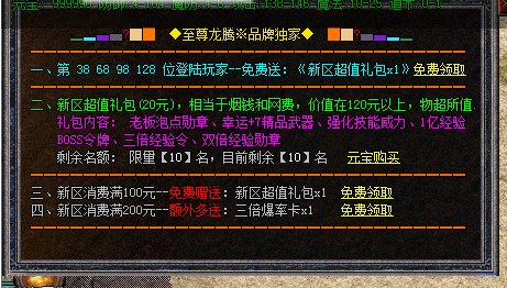 QQ��ͼ20161211154245.png