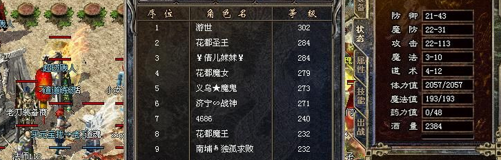 QQͼ20161211154917.png