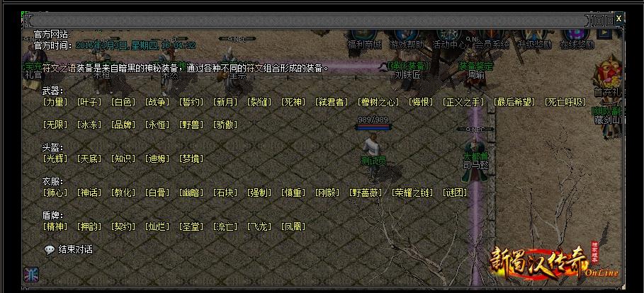 125125tzxuksww9l7xa37u.jpg