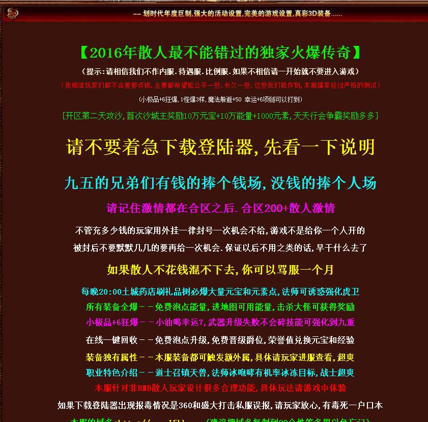 360ͼ20161218163830458.jpg