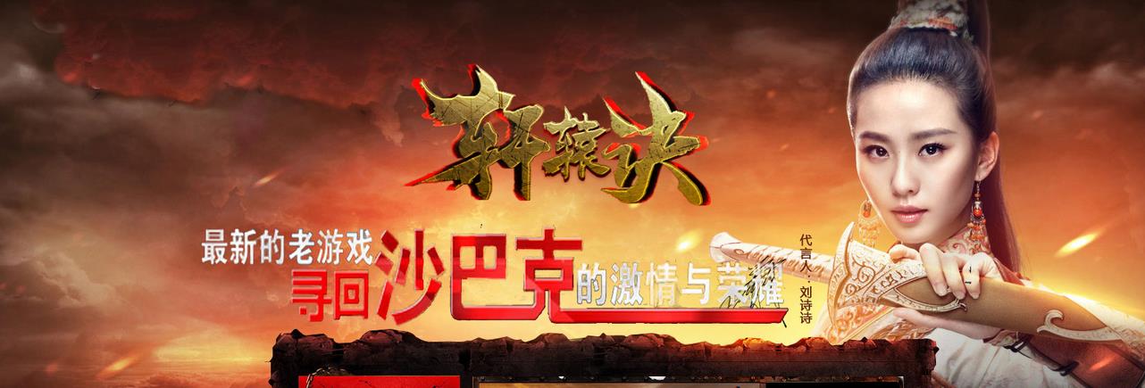360截图20161218165228404.jpg 360截图20161218165228404.jpg