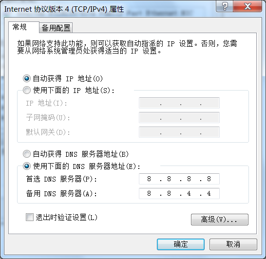 cca2b743abfb3d281f8ee9086dfc0a73.png