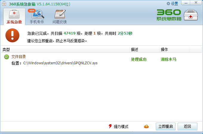 d4a14cea124827142ee1803e0ec31434.png