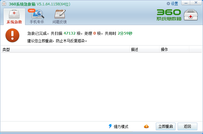 d90d258557adf477b9e348b8d9ce2026.png