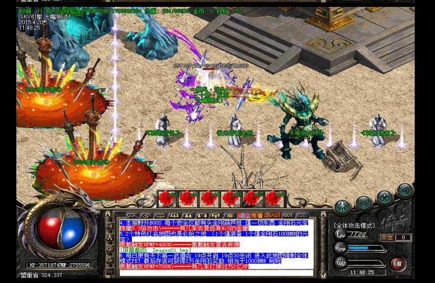 123157vs2iyyw1ybxbp9mi.jpg