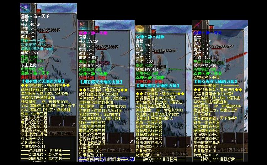 125029pccmm2mvvnp2tppl.jpg