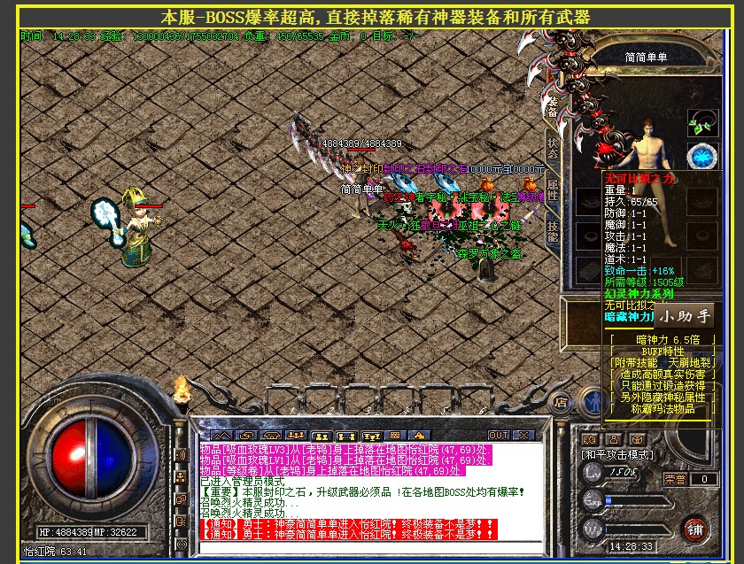 104050b8qsk0sb4kub3zb0.jpg