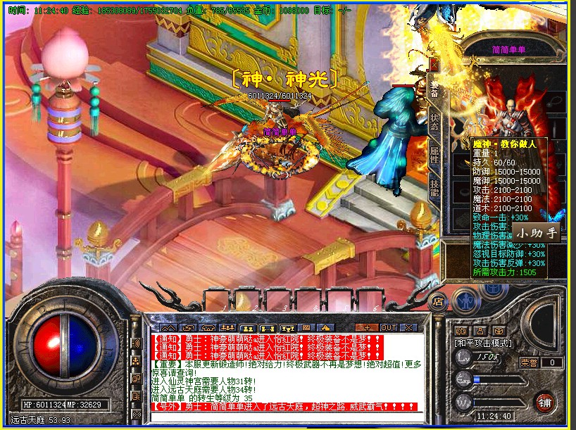104052pu7og69zy7su497e.jpg