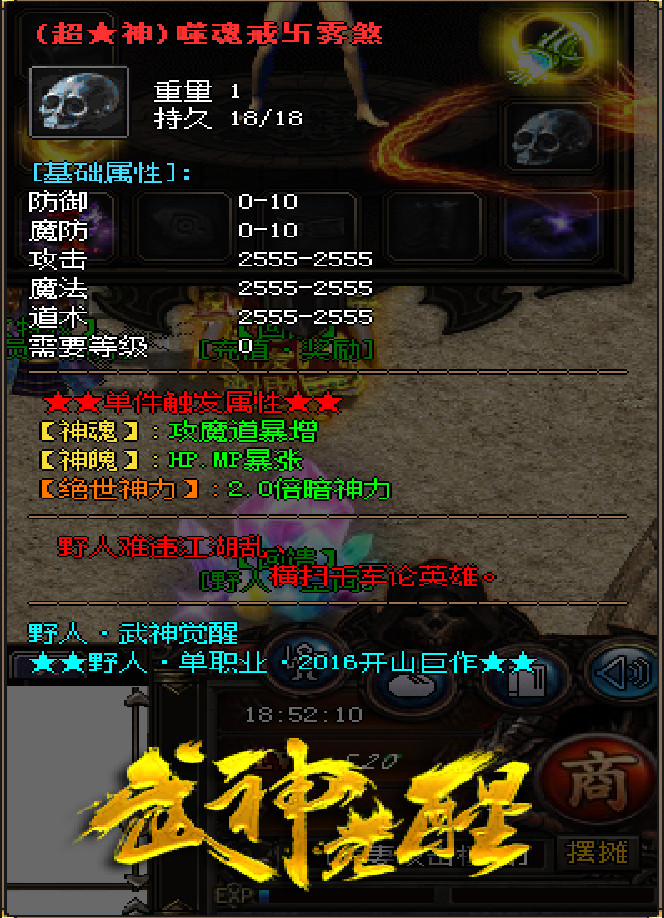 144708ywownrqvweoe7qr0.jpg