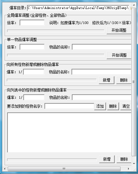 a46c8fb76e4782bfd6ef00ae7ac7c9db.png