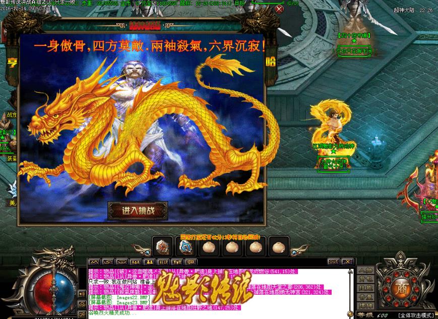 360截图20170221142039833.jpg 360截图20170221142039833.jpg
