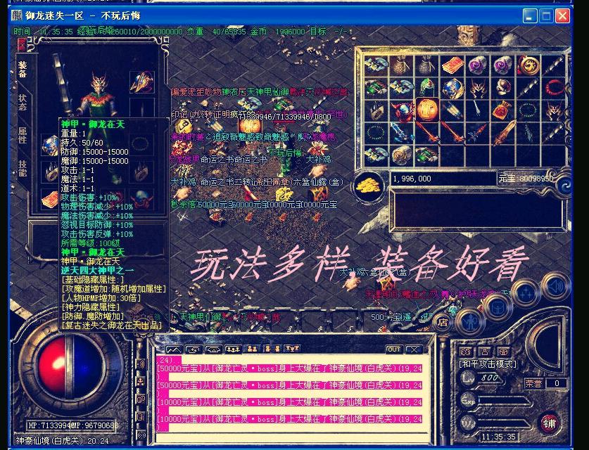 154603ouvxtycpmu7uuuvu.jpg