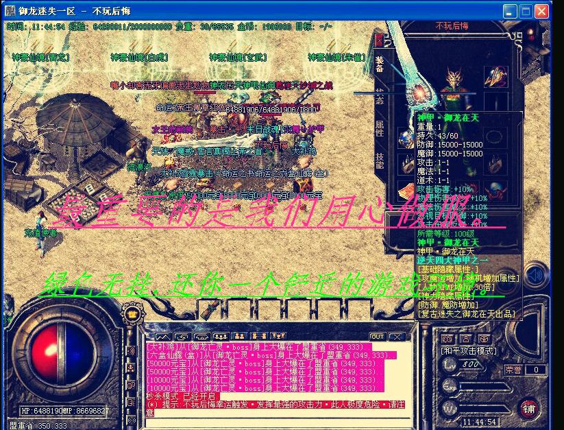 154606obccb7bwqgoo10nw.jpg