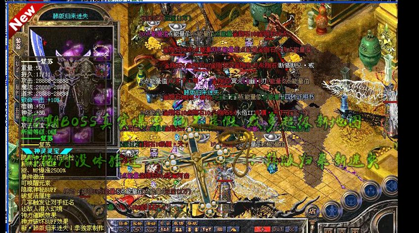185714ue44i0beesse7403.jpg