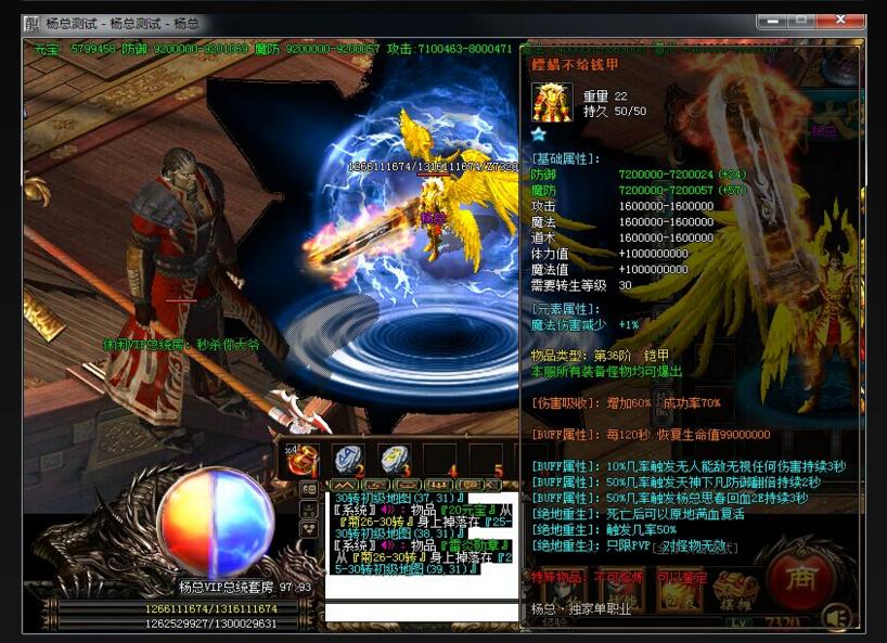 113910ag8uhf4fufcg24gf.jpg